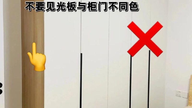 定制鞋柜厂家哪家好
