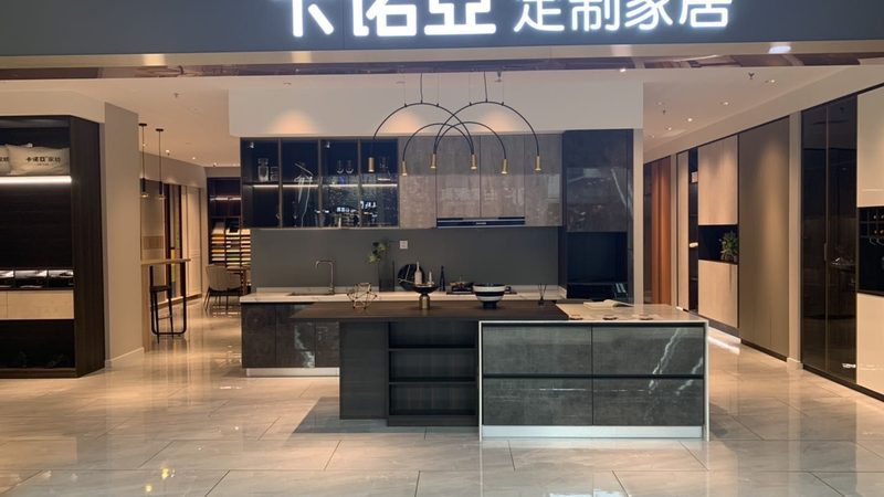 小标题：一、定制家具的兴起与趋势